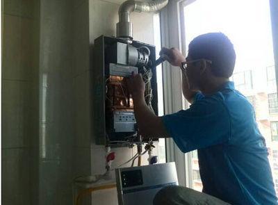 珠海市威博热水器上门维修案例